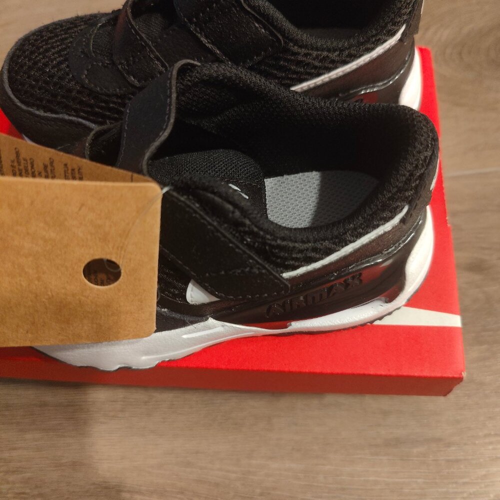 nike kids